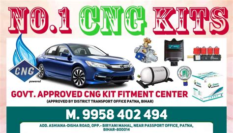 CNG fitment center